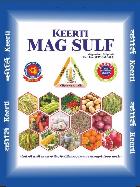 Keerti Mag Sulf