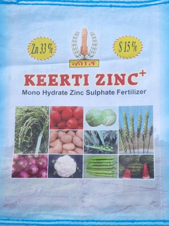 Keerti Zinc+